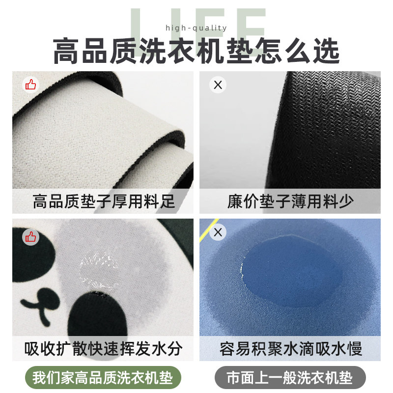 滚筒洗衣机尺寸示意图，小白必看！一图教会你如何挑选合适尺寸的洗衣机，绝绝子！