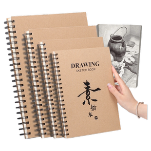 素描本a4美术生专用纸8k空白画纸活页速写本水彩儿童小学生幼儿园马克笔本16k素描纸手绘加厚画画本开学硬面