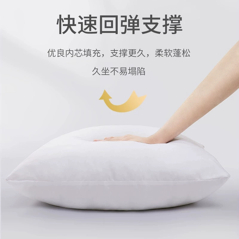 Sofa, pillow, detachable square blue pillowcase for bed