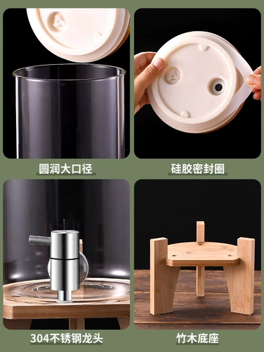 Вместительный и большой фруктовый чай, стеклянный чайник, кола