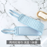 Двухмуристое наряд полотенца с полотенцем.