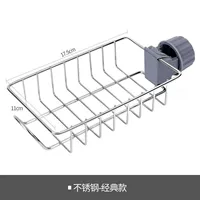 【Советы】 Обычная стойка модели-фоусета