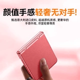 Samsung, совместимый GalaxyZFlip7, мобильный телефон, защитный чехол, шарнир, сумка через плечо, ультратонкий складной GalaxyZFlip7, в корейском стиле, из натуральной кожи, защита при падении, складывающийся экран, изысканный стиль, простой и элегантный дизайн