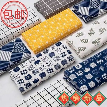 Japanese cotton and linen desk computer desk ins style student dormitory dining table rectangular fabric japanese retro fabric Japanese cotton and linen desk computer desk ins style student dormitory dining table rectangular fabric japanese retro fabric