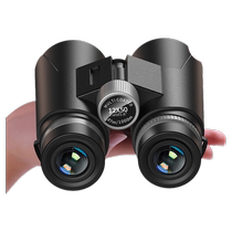 High-power high-definition telescope professional-grade portable binoculars day and night night vision outdoor concert mobile phone photography