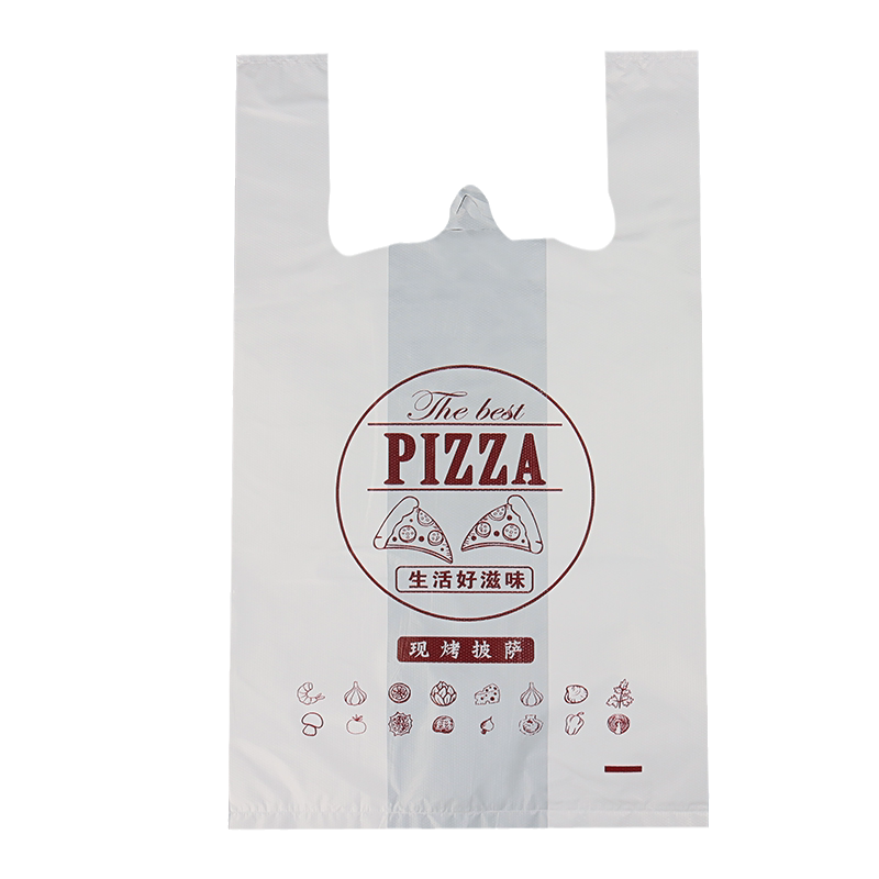 披萨打包袋子7寸9寸10寸12寸pizza盒商用塑料外卖包装手提带