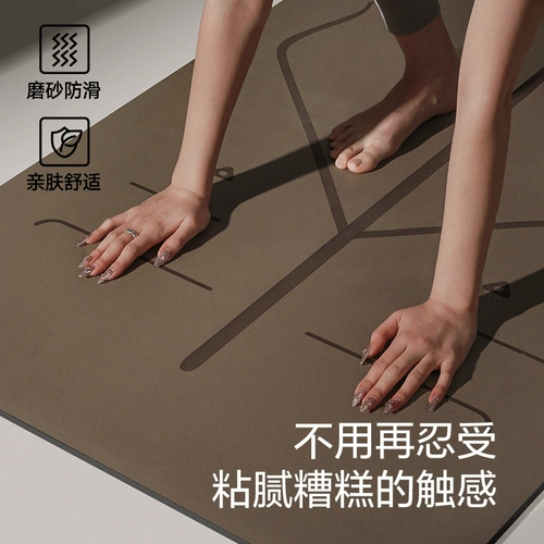 Натуральный резиновый нескользящий полиуретановый ковер для домашнего использования для спортзала