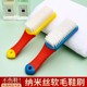 1 Nano Shoe Brush Soft-bristled Cleaning Laundry Brush Multifunctional Shoe Washing Brush Does Not Damage Shoe Hair Brush Long Handle Shoe Brush