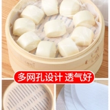 Коврик для отпаривания, пищевой силиконовый коврик, антипригарная ткань для отпаривания, бытовой антипригарный коврик для отпаривания, тканевый коврик для ящика для бумаги, тканевый коврик с антипригарным покрытием