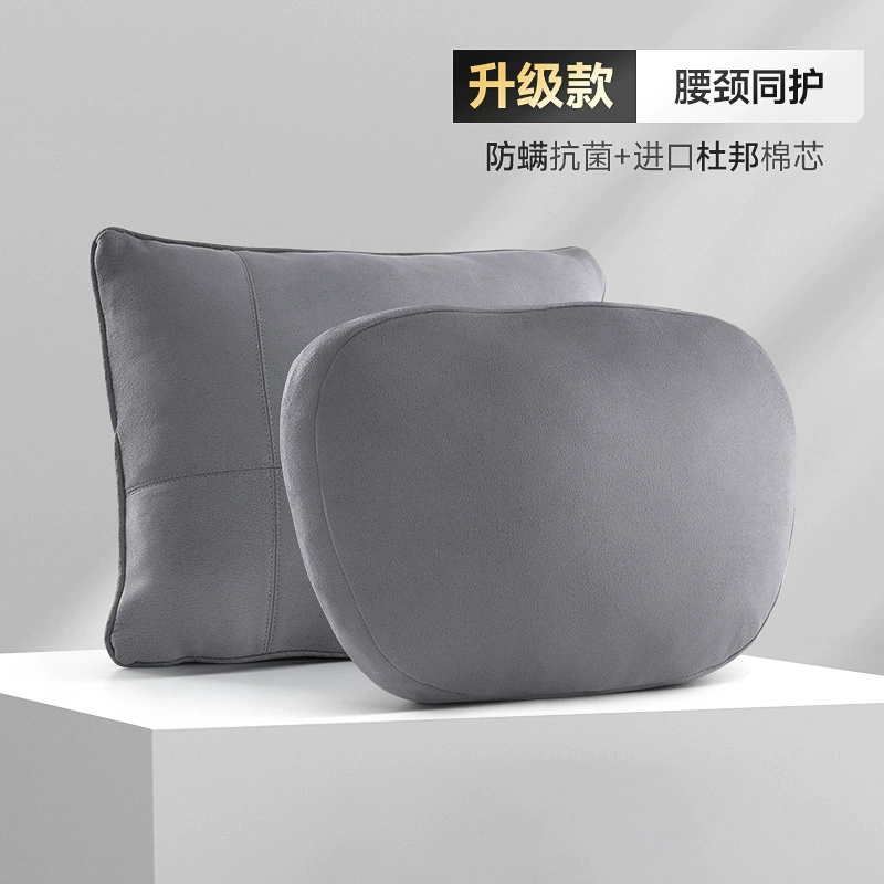 gối tựa đầu sparco Gối tựa đầu ô tô, đệm ô tô, ghế lái trên ô tô, đệm eo mút hoạt tính, cặp gối ô tô gắn trên ô tô, gối kê cổ gối tựa đầu tựa đầu ô tô 