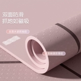 Коврик для йоги для спортзала для домашнего использования, нескользящий беззвучный ковер, увеличенная толщина