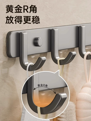 Сетка для полотенец в ванной без удара космического алюминиевого крючка мощный кухонная одежда.