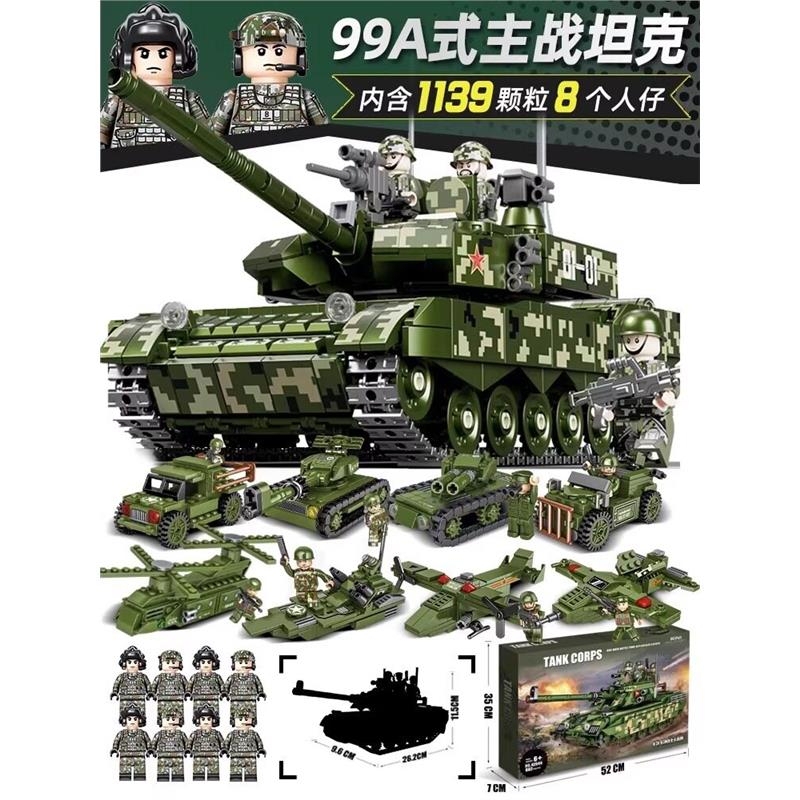 202699A Tank Building Blocks for Boys 8-12 Years Old, Military Remote Control Large Toy, Birthday Gift for Children 202699A Tank Building Blocks for Boys 8-12 Years Old, Military Remote Control Large Toy, Birthday Gift for Children