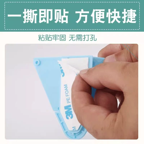 Детский безопасный защитный замок, дверная защитная застежка, фиксаторы в комплекте