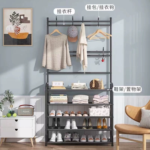 Обувь для обуви домохозяйственной дверь многослойная простая интегрированная шляпа для обуви