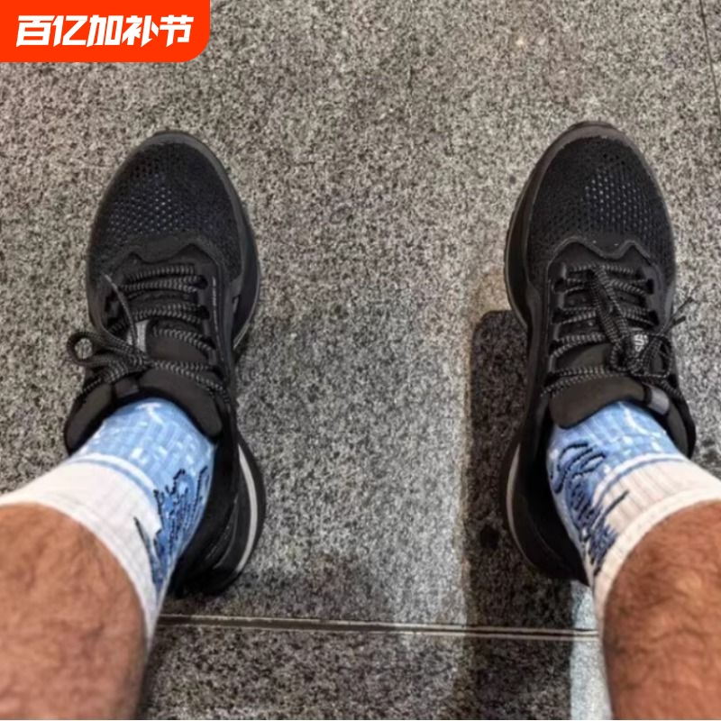 In-Stock Direct Shipment Pegasu Premium Air-Cushioned Shoes for Men and Women, Sports Shoes, Running Shoes, Shock-Absorbing Breathable Training Shoes