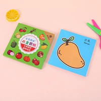 Детские познавательные поделки из бумаги, пластиковые ножницы, 2-6 лет