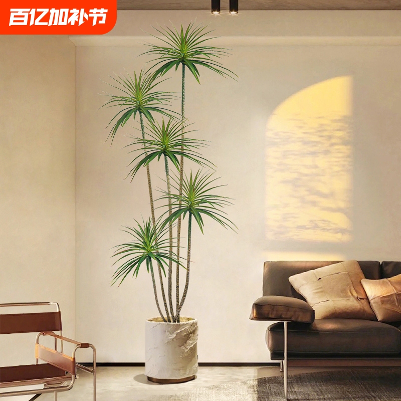 Artificial Green Plants with a Luxurious Feel, Indoor High-End Large Floor-Standing Fake Tree Potted Plant Decoration