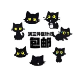 Оригинальная заплатка для ремонта пятки для влюбленных, самоклеющийся пластырь, с вышивкой