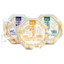 Mongolian specialty baked milk skin Mongolian specialty grassland handmade roasted milk skin boxed original pure milk products snacks