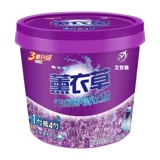 Сборка для белья ствола 10 фунтов с ложкой пластиковой ствол большие бочки, чтобы добавить белую скорость холодной воды, чтобы защитить пятна и кожу кожи