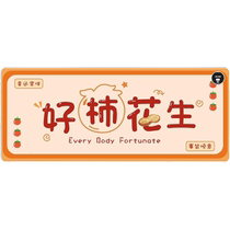 Heated mouse pad office desktop table warmer pad for students to do homework and write heated table pad to warm hands and waterproof in winter