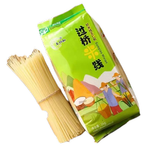 Wang Renhe Rice Noodles Yunnan Cross-Bridge Rice Noodles Dry Noodles Cold Rice Noodles Fried Rice Noodles River Noodles Thin Rice Noodles Thick Round Rice