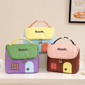 Dopamine small house large capacity makeup bag