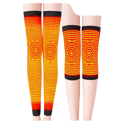 热敷45°理疗】超长发热艾草护腿