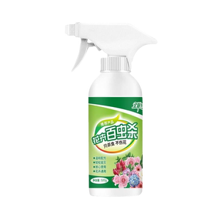 杀虫剂花卉植物通用绿植除虫剂多肉月季花蚜虫红蜘蛛杀虫药小黑