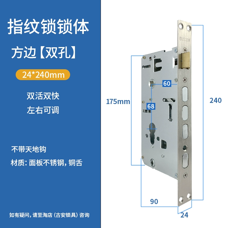 hệ thống cửa thông minh Chống Trộm Cửa Vân Tay Thân Khóa Thép Không Gỉ Chống Nhiễu Đôi Sống Đôi Nhanh Đa Năng Cửa Vào phụ Kiện khóa cửa thông minh xiaomi mijia pro khóa homekit có tốt không Khóa cửa thông minh