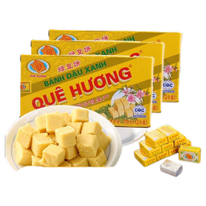 越南特产进口故乡绿豆糕独立小包装休闲小吃零食健康糕点