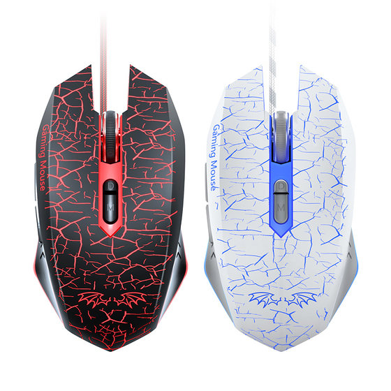 Wired mouse game silent eating chicken office desktop computer e-sports king Wrangler Internet cafe silent high value