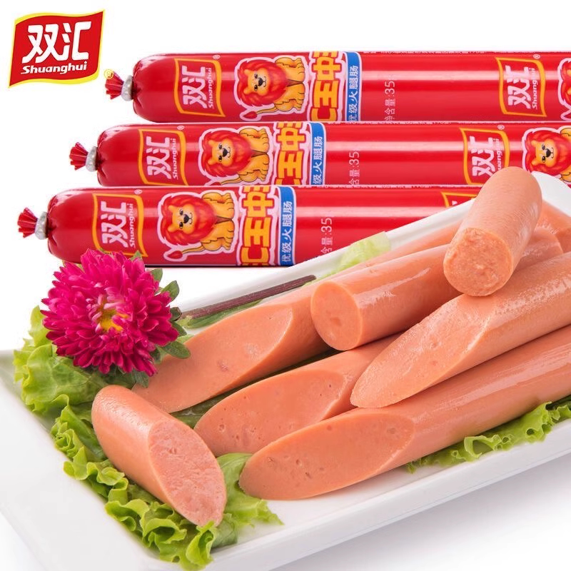 双汇王中王火腿肠35g/40g/50g/55g/60g/65g,宿舍泡面、烧烤、煎炸的最佳伴侣?-包装即食肠类-淘宝好物网