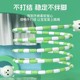 Children's bamboo skipping rope for beginners, fitness skipping rope for primary school students, sporting goods that can be signed