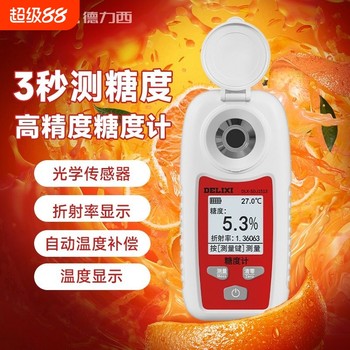 Delixi sugar tester selection in china 500 enterprises