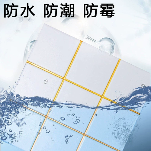 Шва-обработающий агент Керамическая плитка пола плитка Специальная ванная комната наполнение домохозяйственной водонепроницаемой плесень.