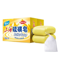 2 Юань+пена сетка (260 г руки)