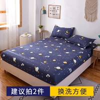 Межзвездное путешествие [ткань класса A доступна для беременности и ребенка]