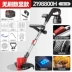máy cắt cỏ honda gx35 chính hãng Điện Máy Cắt Cỏ Sạc Hộ Gia Đình Nhỏ Pin Lithium Máy Cắt Cỏ Máy Cắt Cỏ Công Cụ Máy Cắt Cỏ Hiện Vật máy cắt cỏ pin makita Máy phát cỏ
