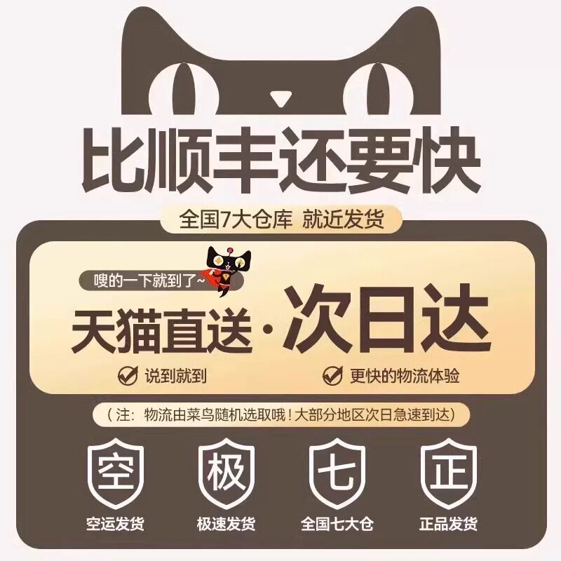 小米旗舰耳机，绝绝子的音质体验，你还在等什么？