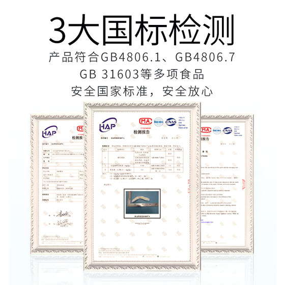 一次性保鲜膜套罩食品级加大加厚专用保鲜袋带碗盖大有效食物收纳