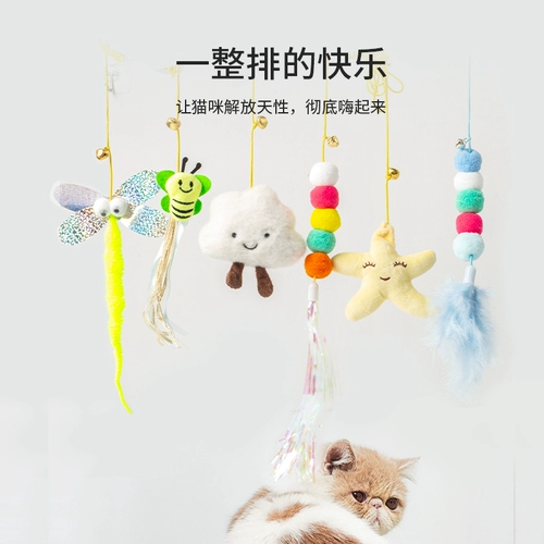 Эластичная игрушка, качели, избавление от скуки