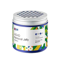 Nippon Paint formaldehyde removal jelly new house home decoration Hope Tree small green can to remove odor formaldehyde self-test box remover