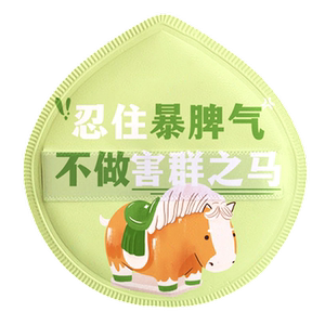 粉底液粉扑不吃粉可水洗棉花糖干湿两用学生化妆工具三角双面