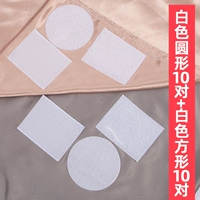 Белый, квадратный, 10 пары, 10 пары