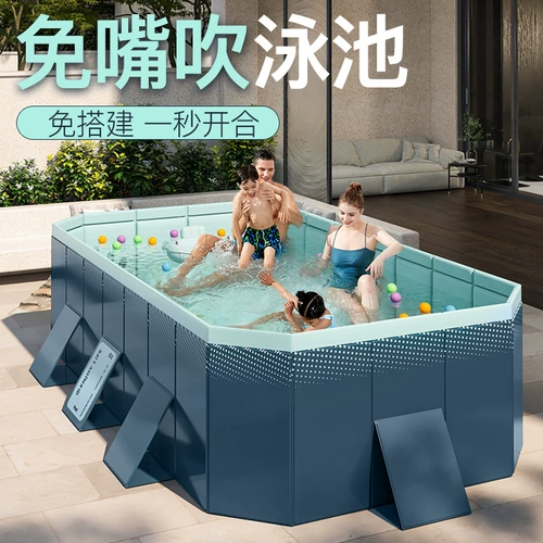 Складной надувной бассейн для домашнего использования, износостойкая детская дорожная трубка, увеличенная толщина