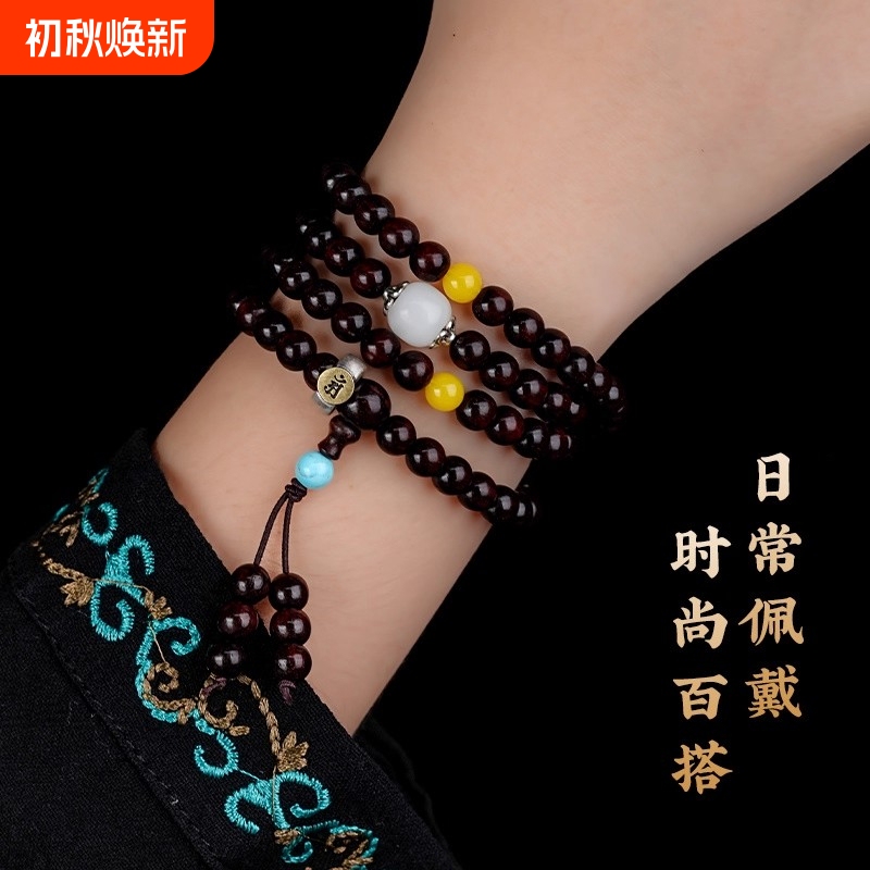 Indian Small-Leaf Red Sandalwood Prayer Beads Bracelet with 108 Beads, Unisex Bracelet with Black Sandalwood, Amber, Multi-Layered Beads, Green Sandalwood