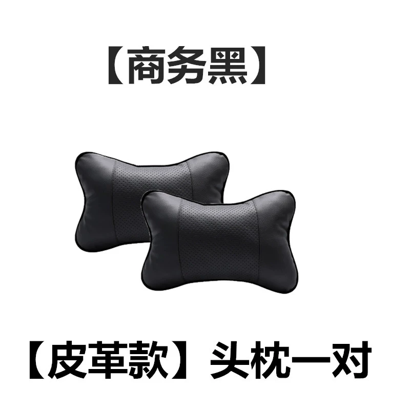 gối tựa đầu oto cao cấp Gối tựa đầu ô tô, gối ô tô, gối kê cổ, tựa lưng, gối tựa ghế ô tô, gối cổ Mercedes-Benz Maybach gối tựa đầu gối tựa đầu cao su non 