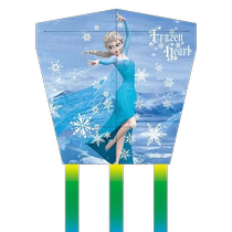 Childrens special fishing rod kite breeze easy to fly handheld mini new butterfly Weifang small kite automatic plastic